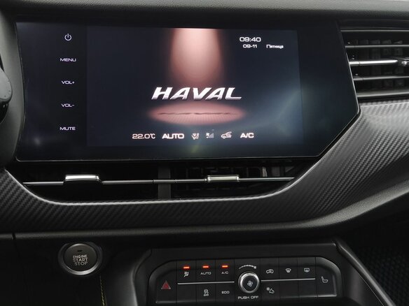 2019 Haval F7x I, синий, 1606000 рублей - вид 15