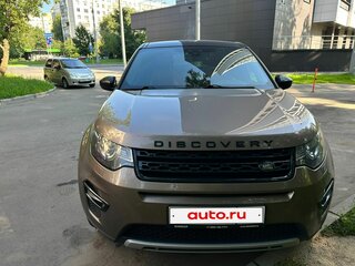 2015 Land Rover Discovery Sport I, серый, 2900000 рублей, вид 2