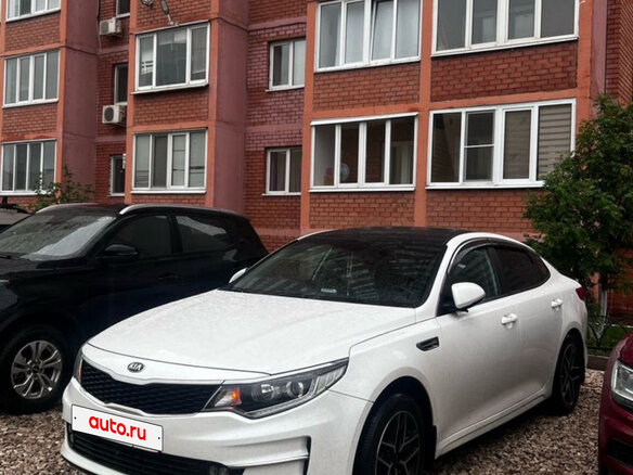 2016 Kia Optima IV, белый, 1530000 рублей - вид 2