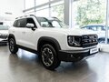 2026 Haval Dargo I Рестайлинг, белый, 3499000 рублей - вид 2