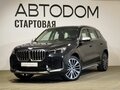2025 BMW X1 Long 25Li xDrive III (U11/U12), чёрный, 4990000 рублей