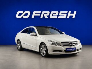 2011 Mercedes-Benz E-Класс 250 7G-Tronic IV (W212, S212, C207), белый, 1248055 рублей, вид 1