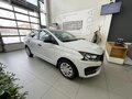 2026 Lada (ВАЗ) Iskra, белый