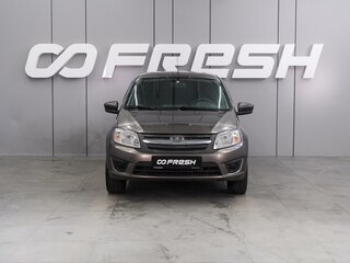 2015 Lada (ВАЗ) Granta I, коричневый, 549000 рублей, вид 3