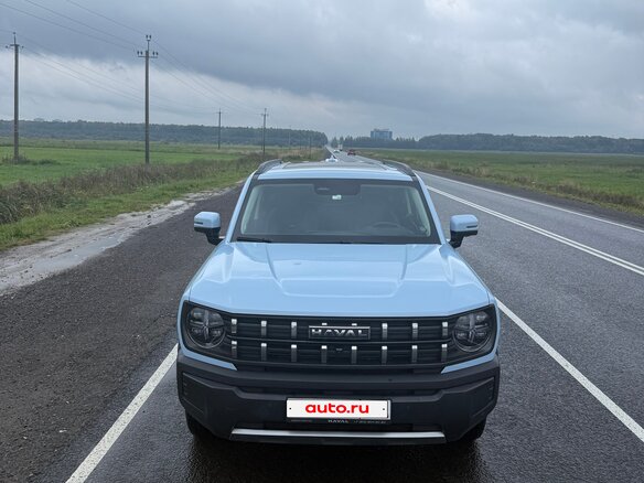 2024 Haval H3 I, синий