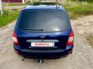 2011 Lada (ВАЗ) Kalina I, синий, 200000 рублей, вид 3