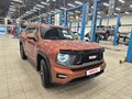 2025 Haval H7 I, оранжевый