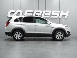 2012 Chevrolet Captiva I Рестайлинг, серебристый, 909000 рублей, вид 5
