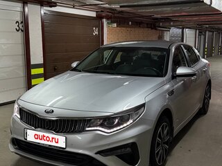 2019 Kia Optima IV Рестайлинг, серый, 2299000 рублей, вид 2