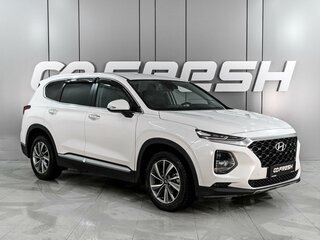 2019 Hyundai Santa Fe IV, белый, 2999000 рублей, вид 1