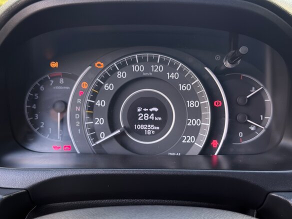 2014 Honda CR-V IV, чёрный, 2480000 рублей - вид 10