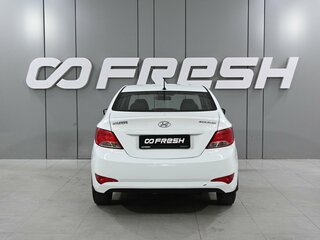 2014 Hyundai Solaris I Рестайлинг, белый, 1059000 рублей, вид 4