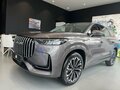 2025 Jaecoo J8, серый, 4662310 рублей - вид 1