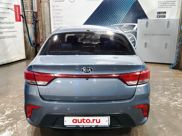 2017 Kia Rio IV, серый, 650000 рублей - вид 3