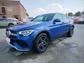 2022 Mercedes-Benz GLC Coupe 300 d I (C253) Рестайлинг, синий