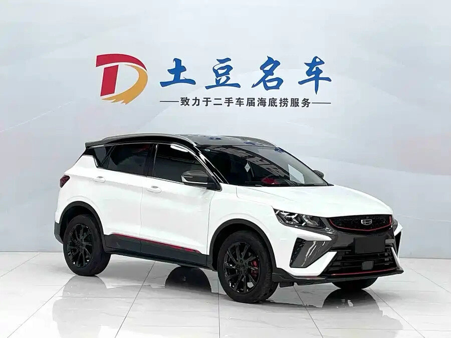 Открыть фотографии: Geely Binyue I