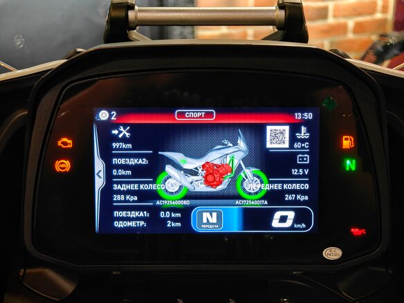 2026 Moto Morini X-CAPE 650, красный, 1499900 рублей - вид 9