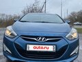 2014 Hyundai i40 I, синий, 800000 рублей