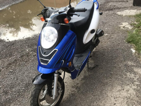 2015 Racer RC150T, синий, 50000 рублей, вид 1