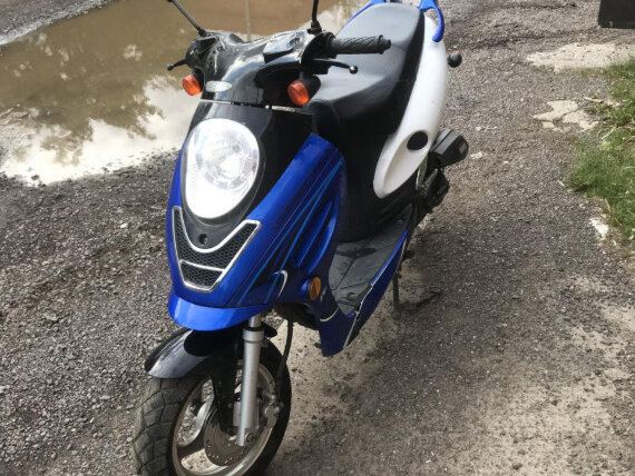 2015 Racer RC150T, синий, 50000 рублей