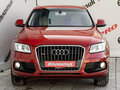 2013 Audi Q5 I (8R) Рестайлинг, красный, 1825000 рублей - вид 2