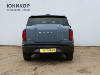 2024 Haval H3 I, голубой, 2379000 рублей, вид 5