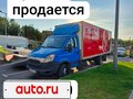 2013 Iveco Daily, синий, 1500000 рублей