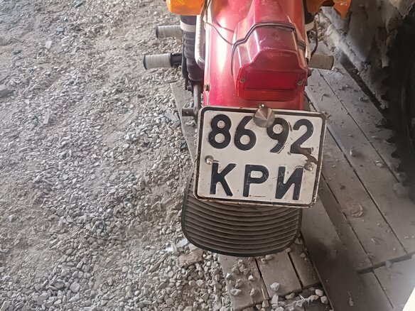 1992 Днепр MT-10, красный, 50000 рублей - вид 8