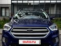 2016 Ford Kuga II Рестайлинг, синий, 1890000 рублей - вид 2