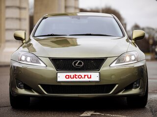 2007 Lexus IS 250 II, зелёный, 1175000 рублей, вид 5