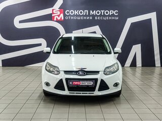 2012 Ford Focus III, белый, 749900 рублей, вид 3