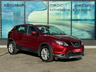 2016 Nissan Qashqai II, красный, 1410000 рублей, вид 3