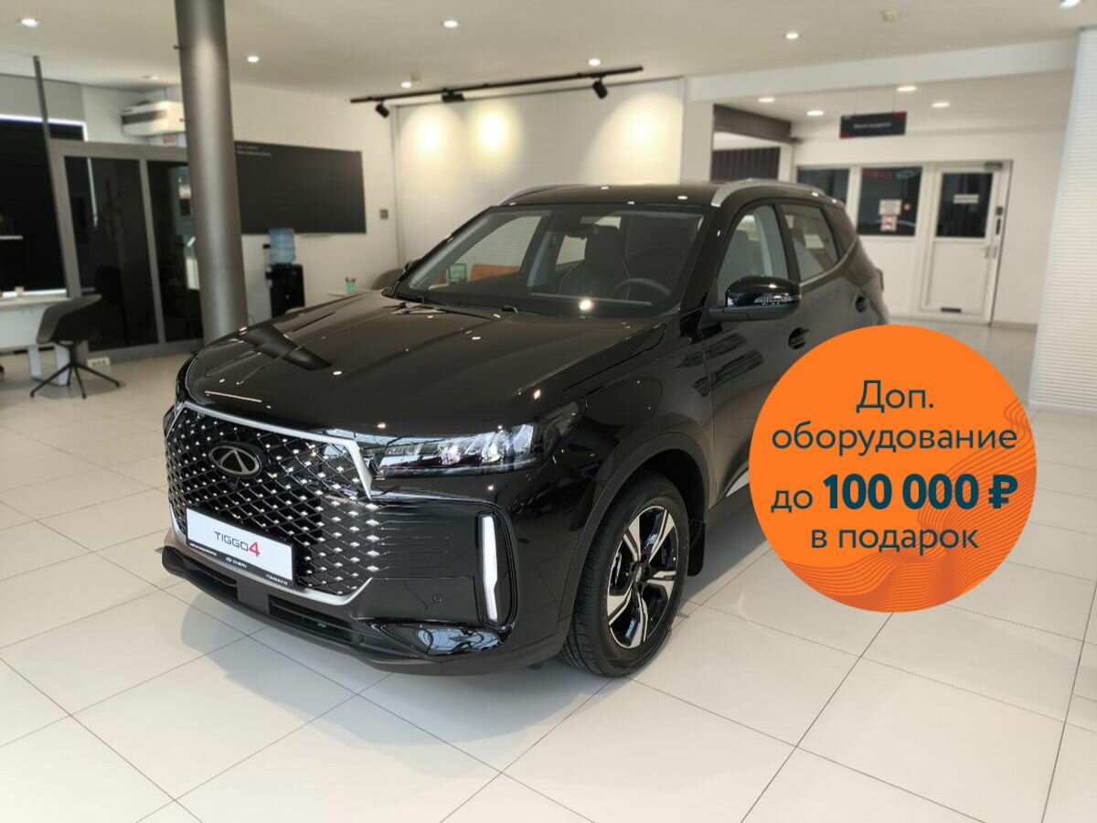Открыть фотографии: Chery Tiggo 4 I Рестайлинг 2