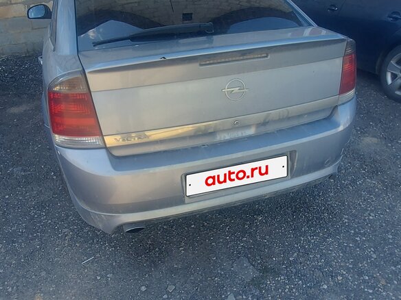 2008 Opel Vectra C Рестайлинг, серый - вид 2