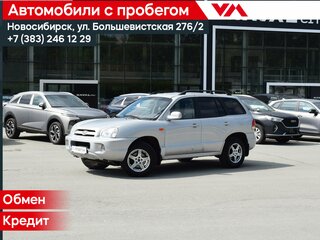 Hyundai Santa Fe Classic Classic