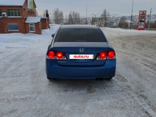 2007 Honda Civic VIII, синий, 800000 рублей, вид 3