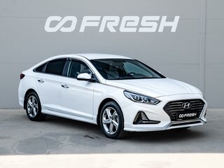 2019 Hyundai Sonata VII (LF) Рестайлинг, белый, 1640000 рублей, вид 1