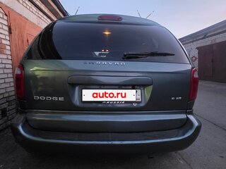 2005 Dodge Caravan IV, серый, 520000 рублей, вид 3