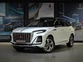 2026 Hongqi HS3, белый, 3469000 рублей