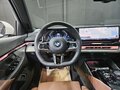 2026 BMW 5 серии 530i xDrive VIII (G60/G61/G68), белый - вид 9