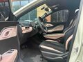 2023 BYD Seagull 30.08 kWh I, бежевый, 1145000 рублей - вид 6