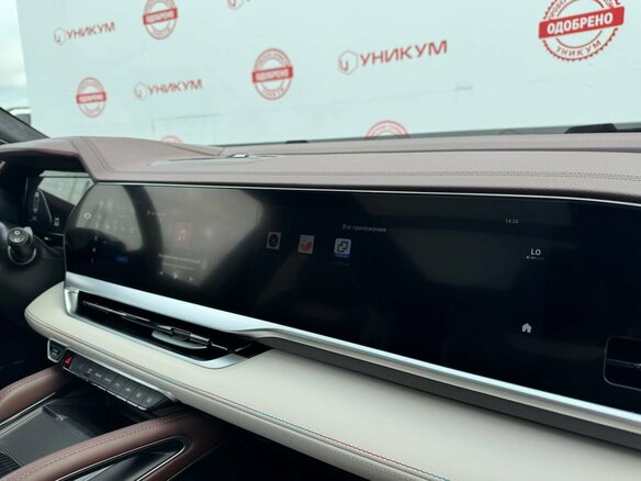 2024 Geely Monjaro (Xingyue L) I, чёрный, 3249000 рублей - вид 24