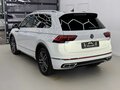 2021 Volkswagen Tiguan II Рестайлинг, белый, 4200000 рублей - вид 5