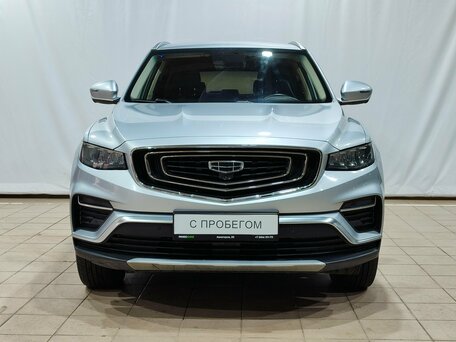 Geely Atlas Pro