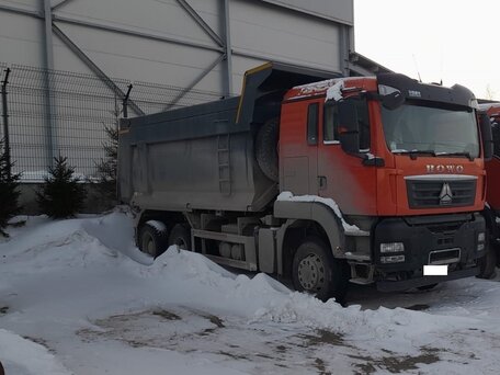 2021 Sinotruk Howo T5G, красный, 6250000 рублей, вид 5