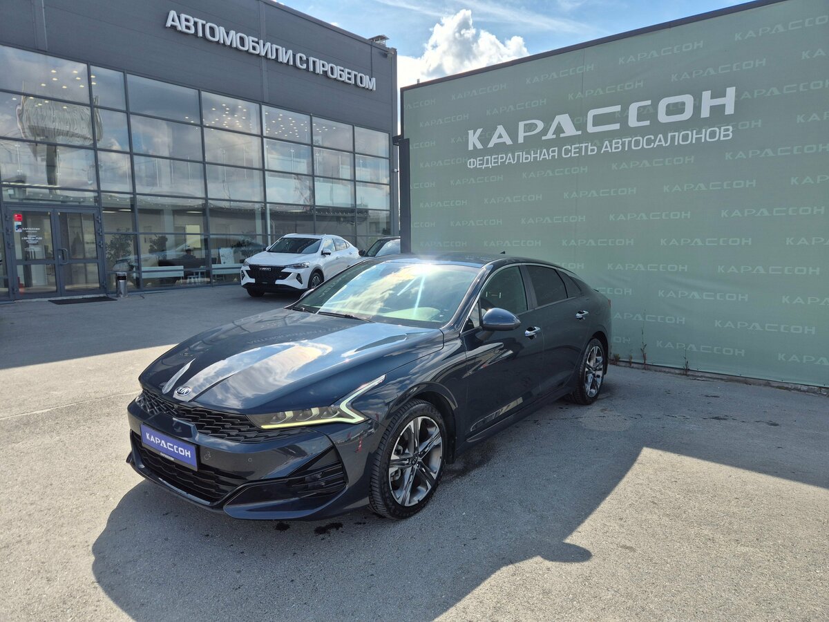 Открыть фотографии: Kia K5 III