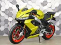 2021 Aprilia RS 660, жёлтый, 977000 рублей - вид 1