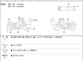 2015 Yamaha XV950 Bolt, чёрный, 630000 рублей - вид 1