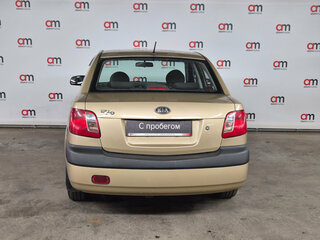 2009 Kia Rio II, бежевый, 399000 рублей, вид 5