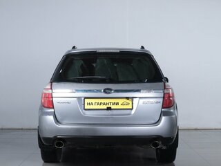 2007 Subaru Outback III Рестайлинг, серебристый, 1089000 рублей, вид 5